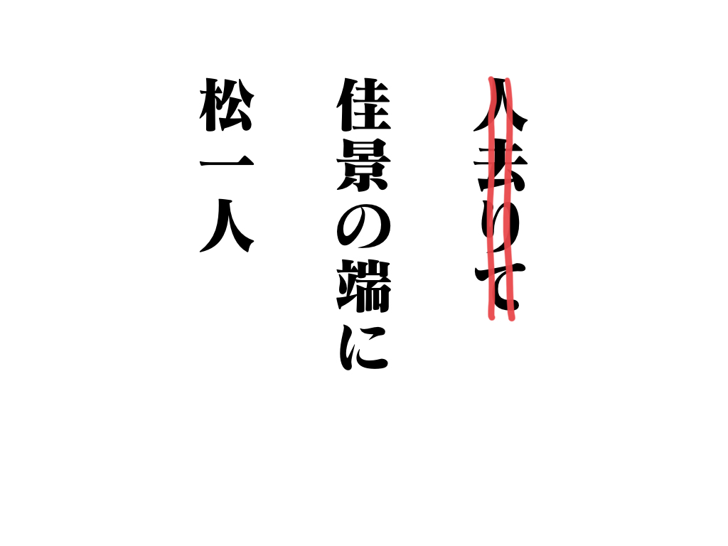 f:id:umector:20211105192610j:plain