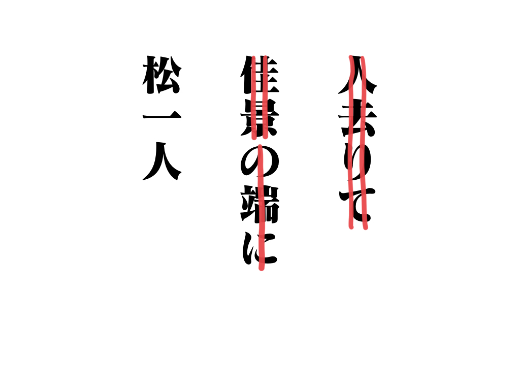 f:id:umector:20211105192713j:plain