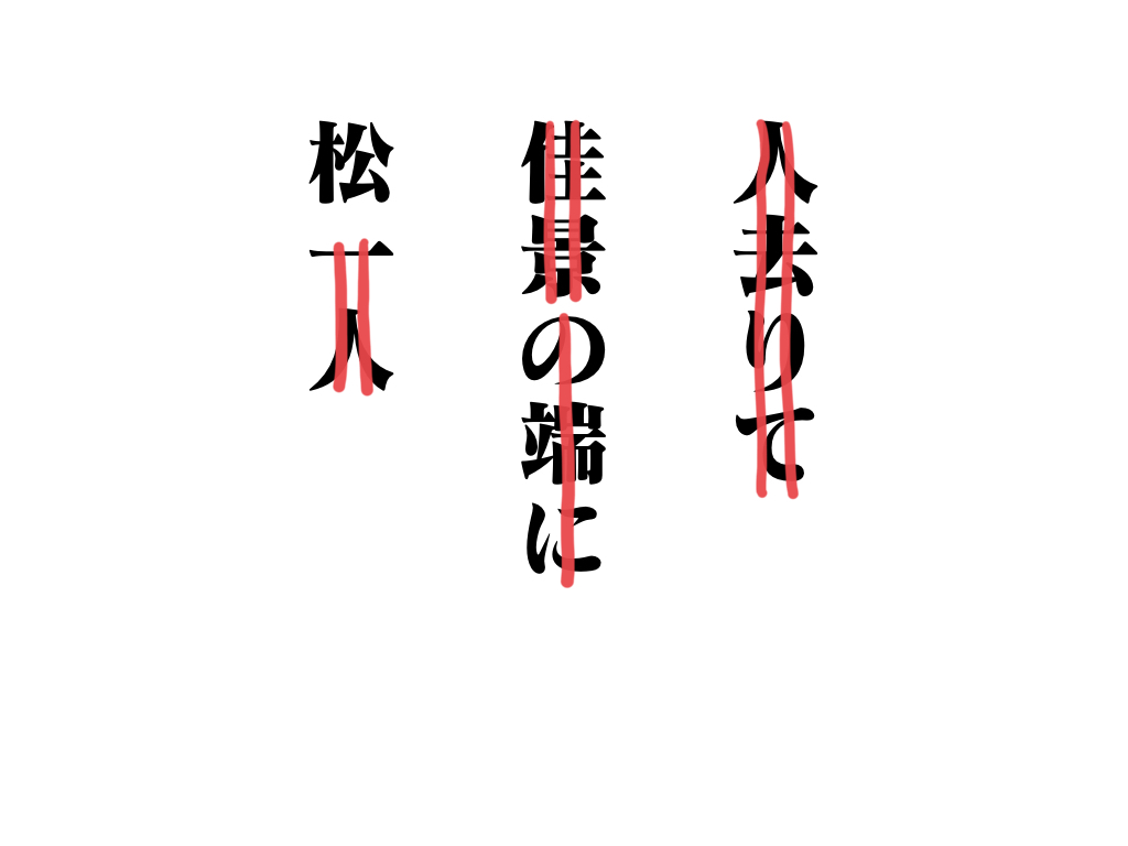 f:id:umector:20211105192758j:plain