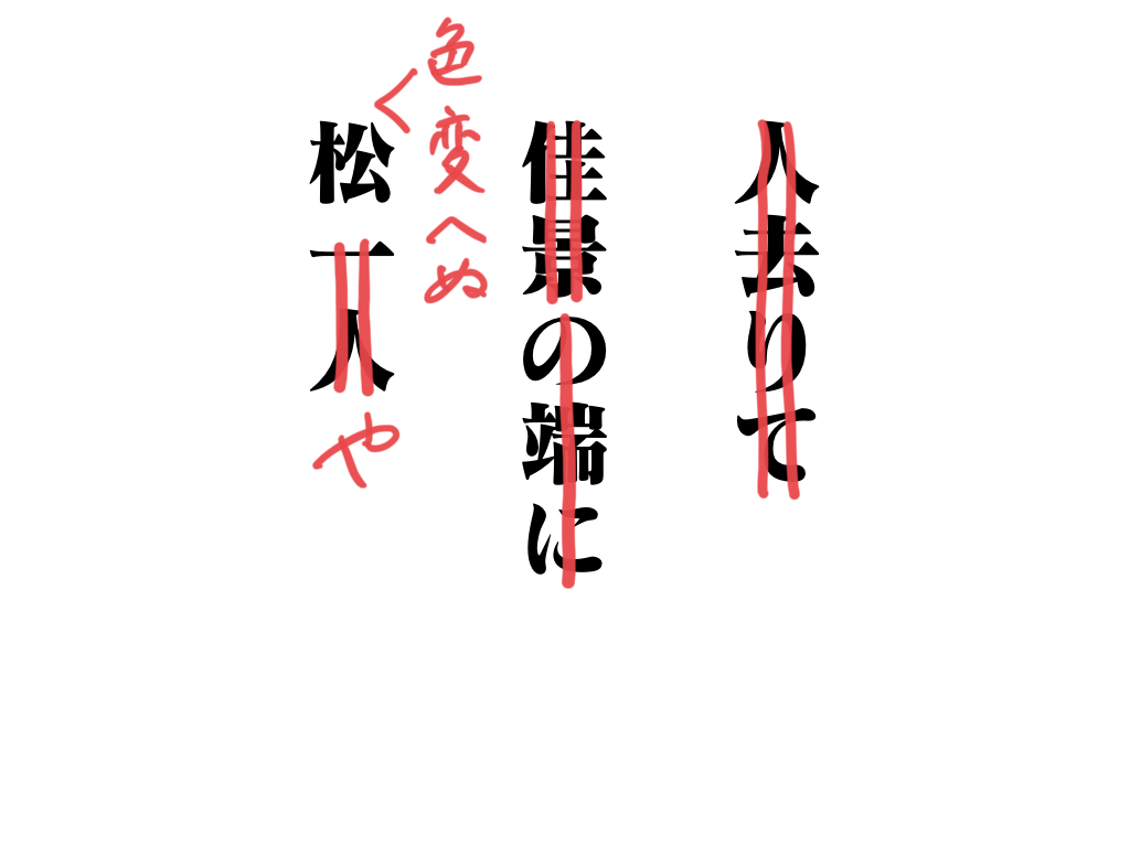 f:id:umector:20211105192815j:plain
