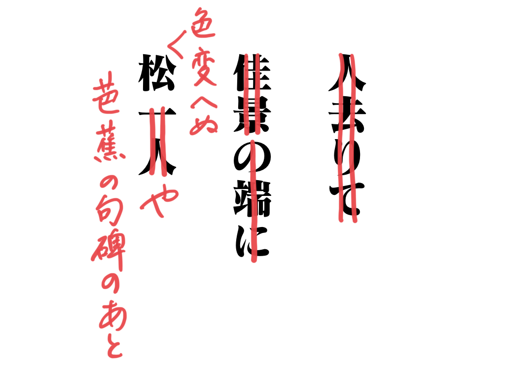 f:id:umector:20211105192829j:plain