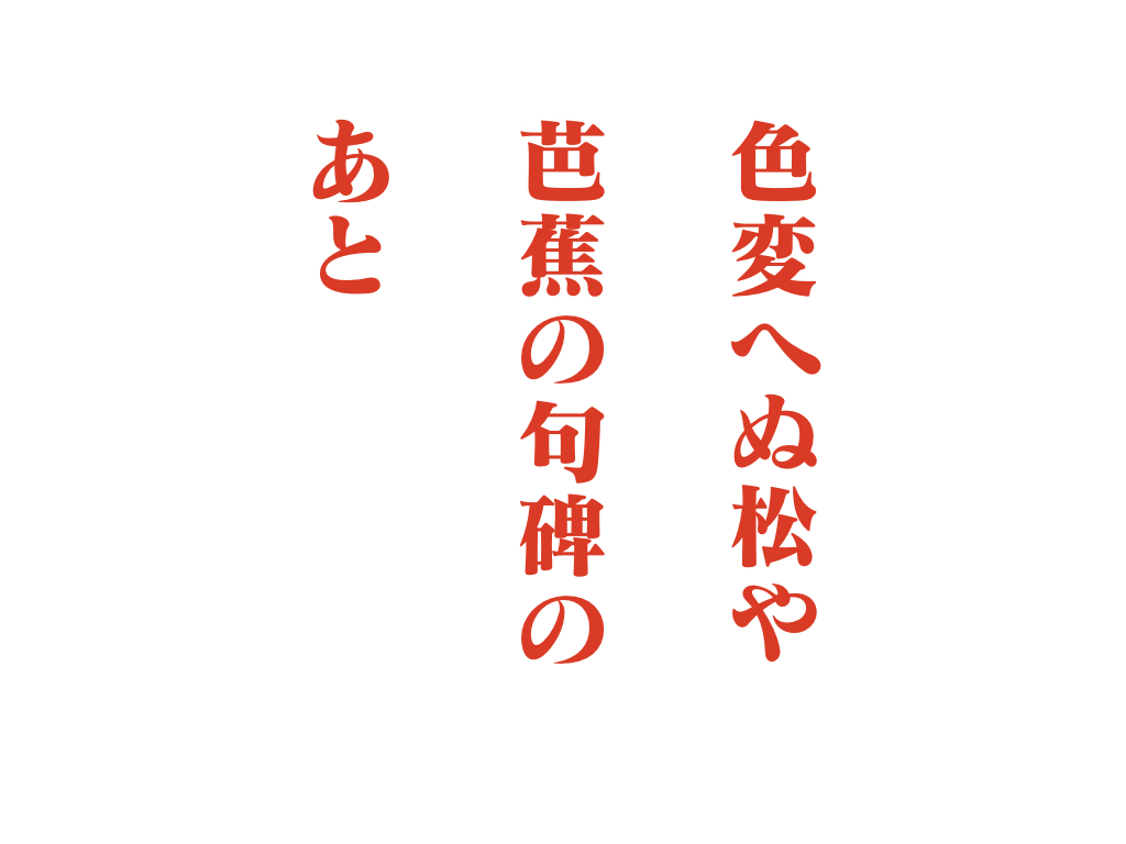 f:id:umector:20211105192842j:plain