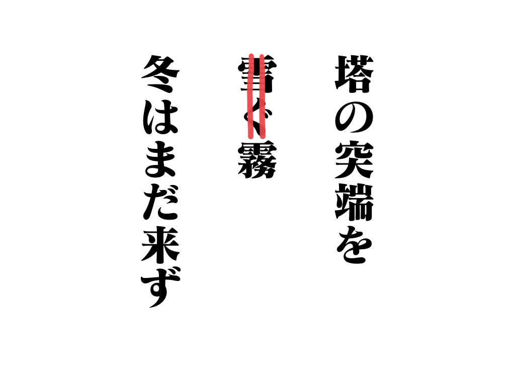 f:id:umector:20211106094633j:plain
