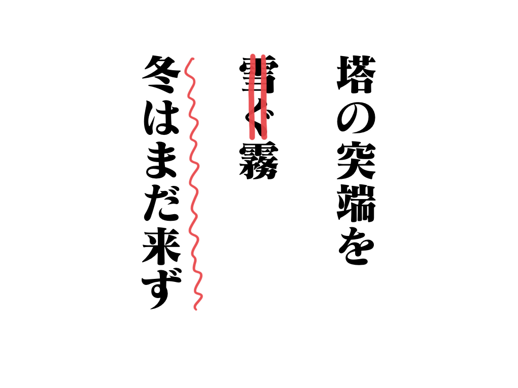 f:id:umector:20211106094648j:plain