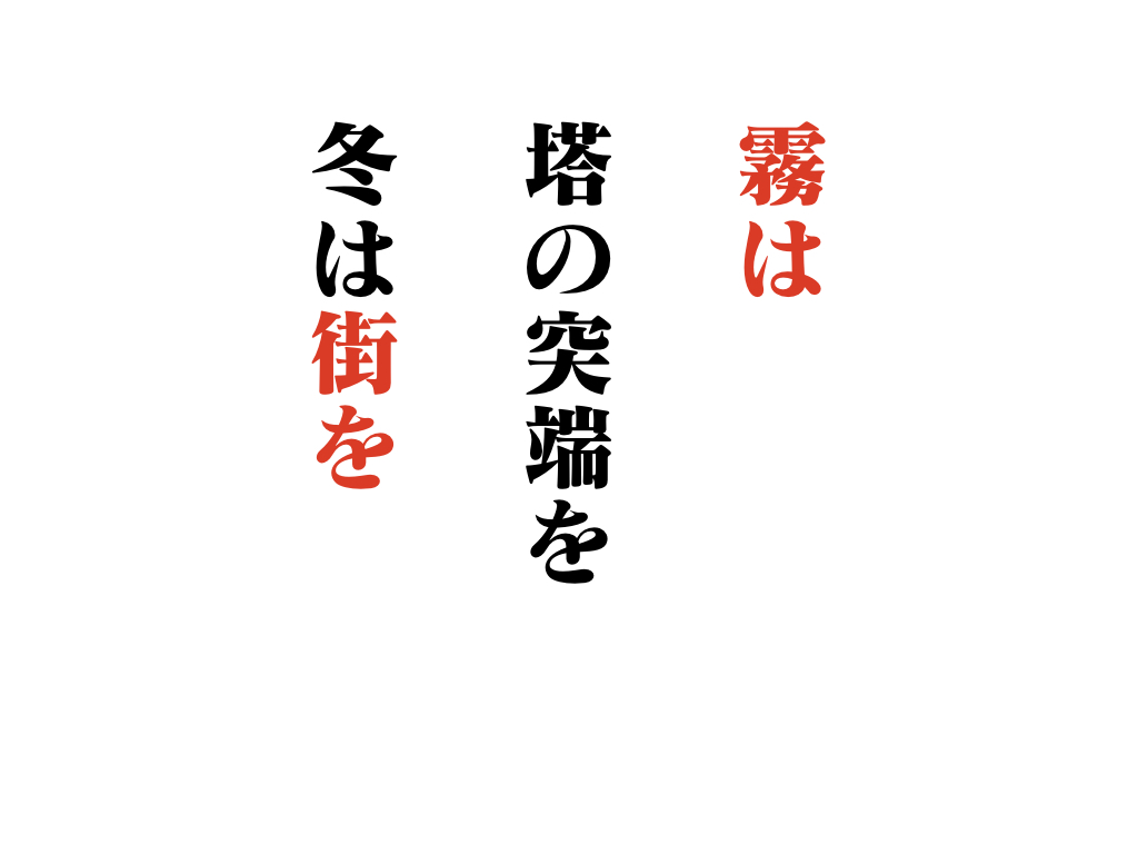 f:id:umector:20211106200716j:plain