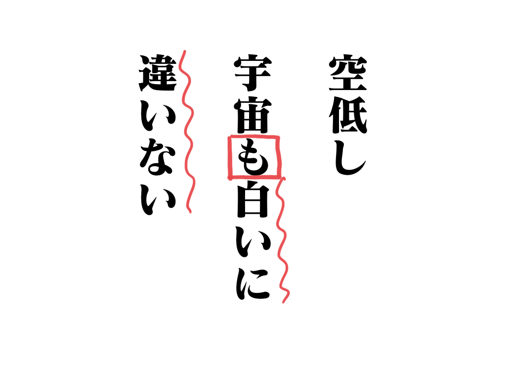 f:id:umector:20211106200735j:plain