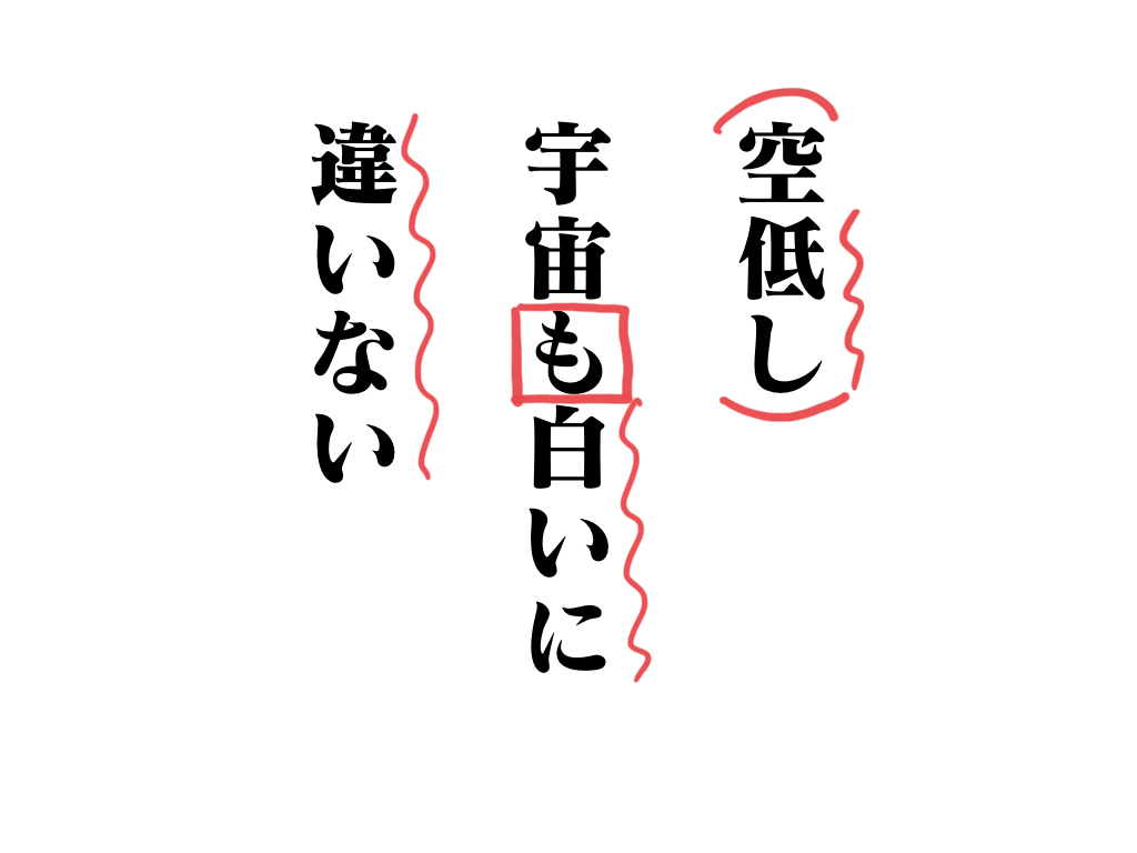 f:id:umector:20211106200747j:plain