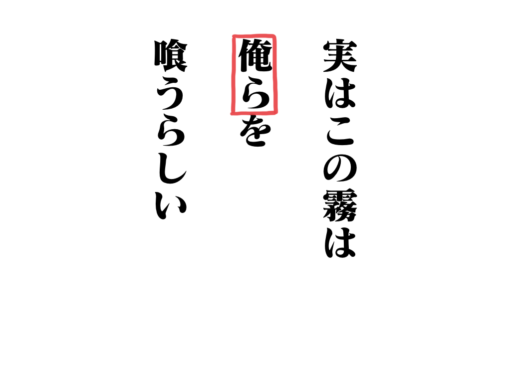 f:id:umector:20211107114233j:plain