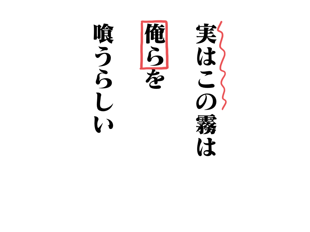 f:id:umector:20211107114309j:plain