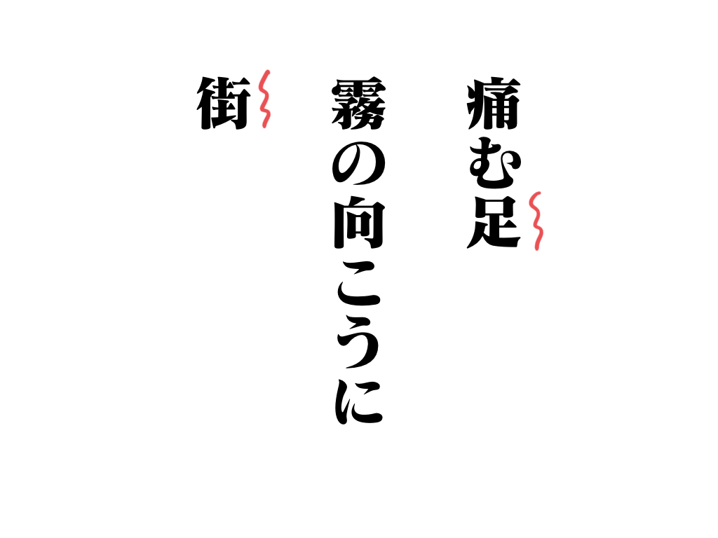 f:id:umector:20211107114437j:plain