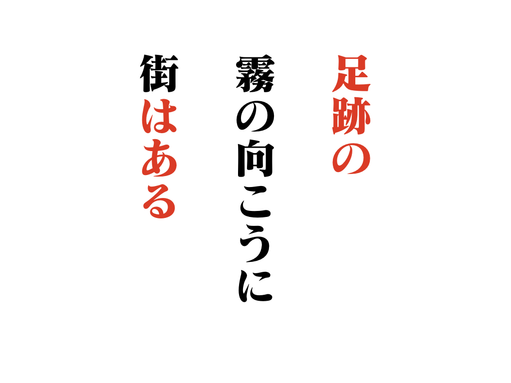 f:id:umector:20211107114719j:plain
