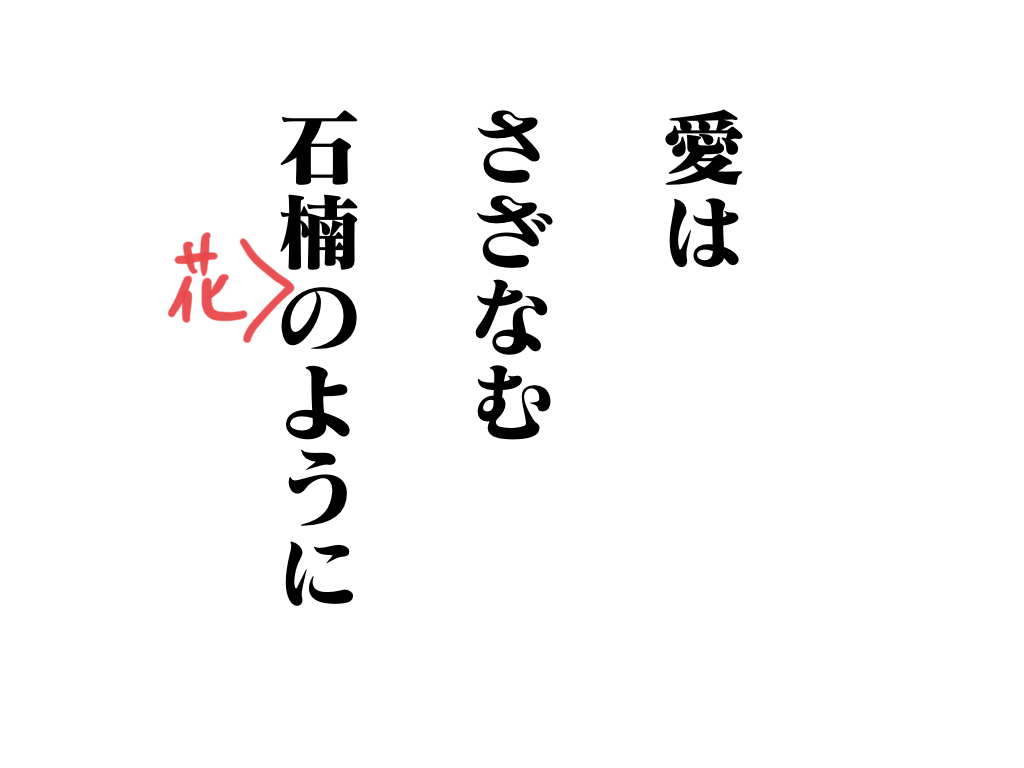 f:id:umector:20211107181039j:plain