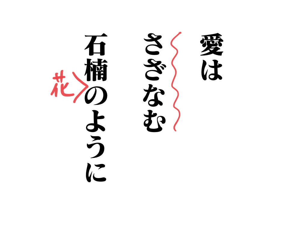 f:id:umector:20211107181404j:plain