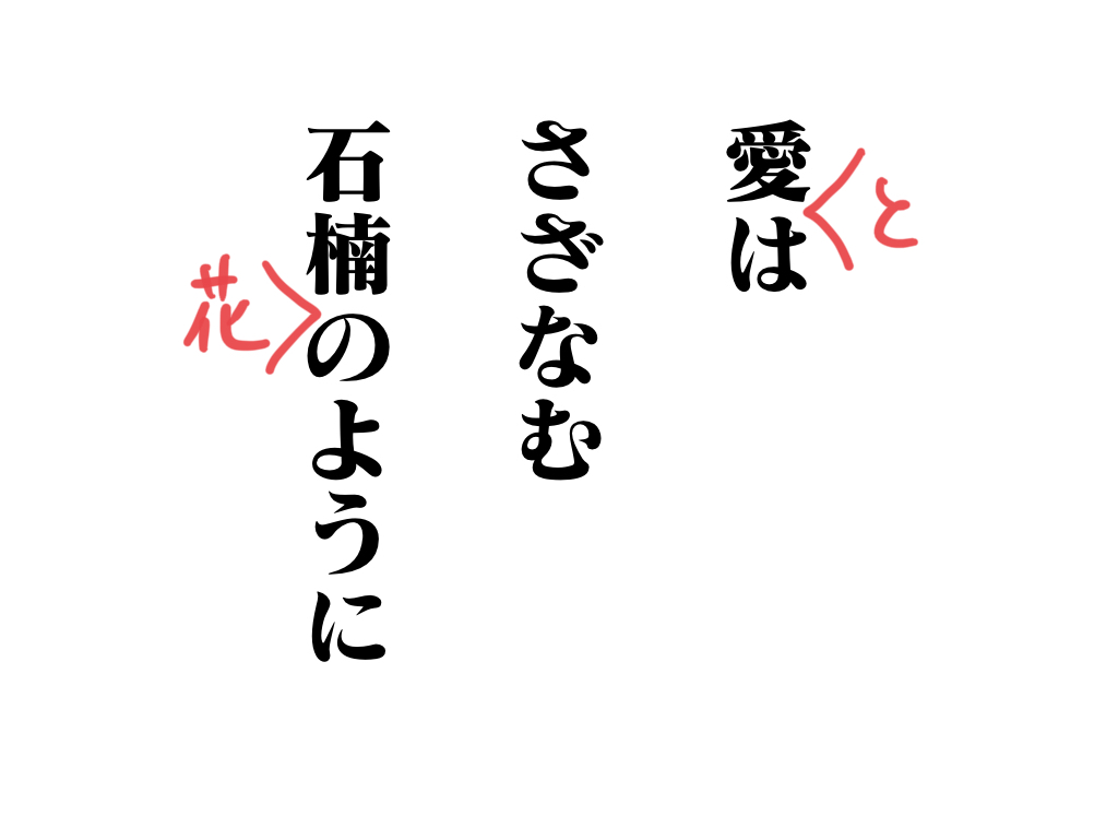 f:id:umector:20211107181512j:plain