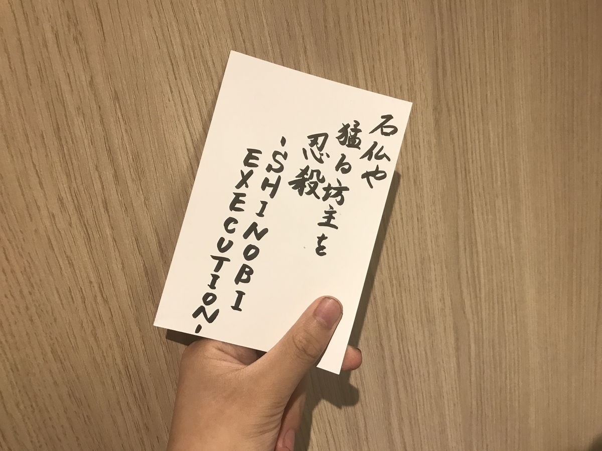 f:id:umector:20211107183854j:plain