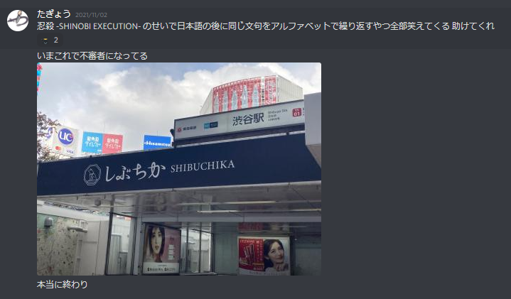 f:id:umector:20211108171852p:plain