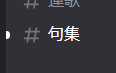 f:id:umector:20211108172556p:plain