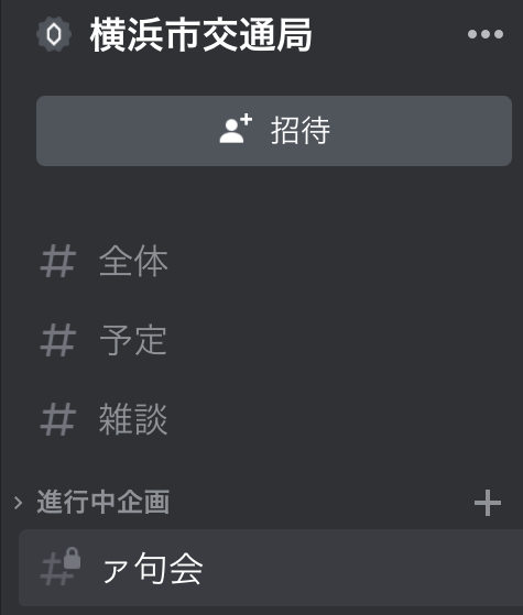 f:id:umector:20211128225946j:plain