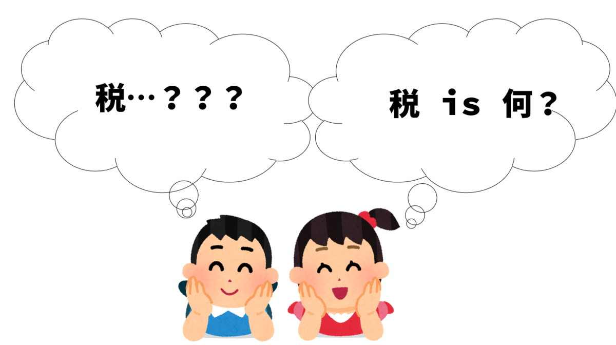 f:id:umector:20211222204001p:plain
