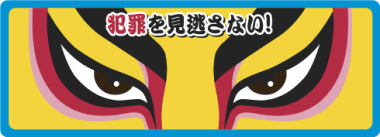 f:id:umector:20211228224207p:plain