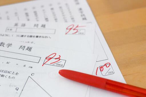 f:id:umector:20220119001618j:plain
