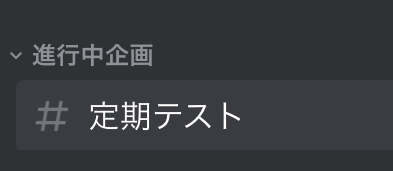f:id:umector:20220302055255j:plain