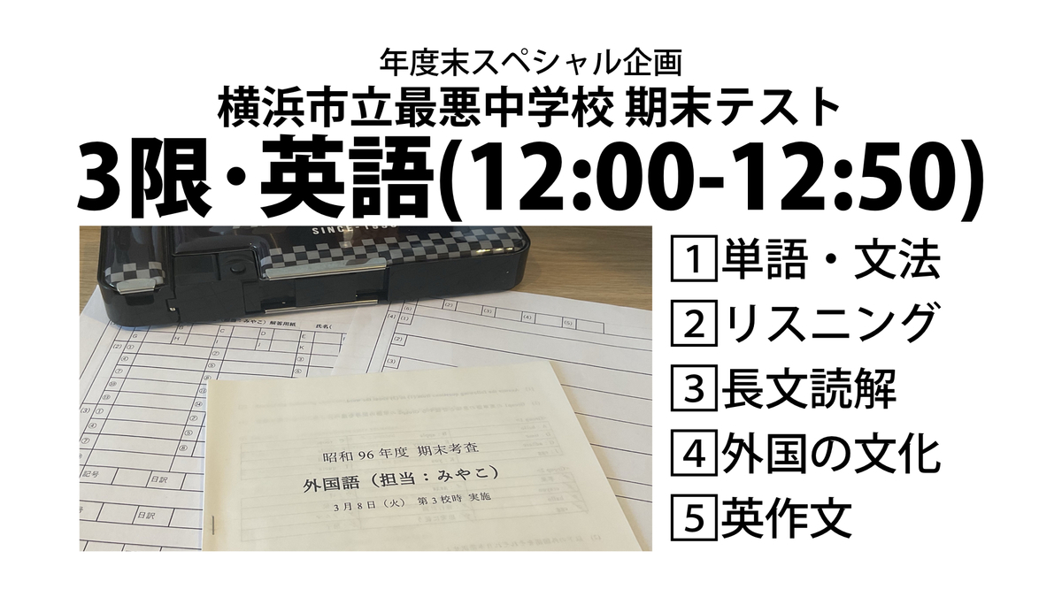 f:id:umector:20220309121921j:plain