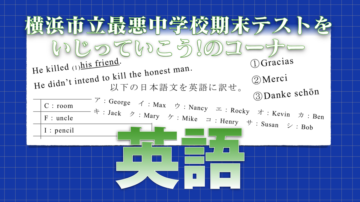 f:id:umector:20220312152708j:plain
