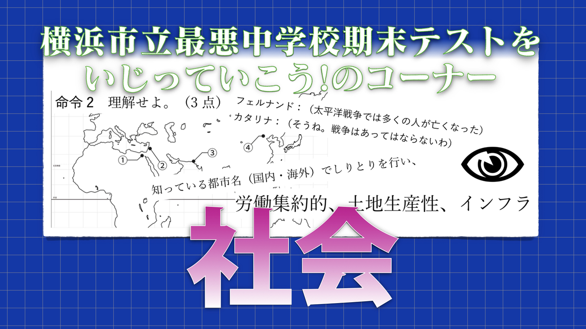 f:id:umector:20220312154333j:plain