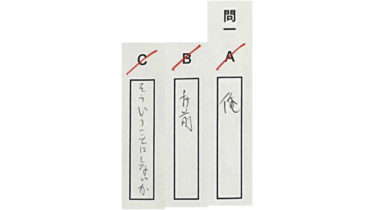f:id:umector:20220330203848j:plain