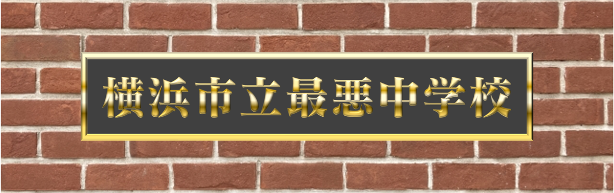 f:id:umector:20220330220448p:plain