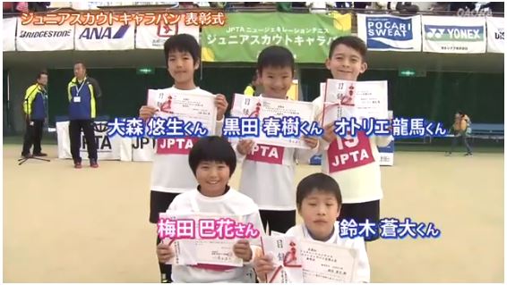 f:id:umedatomoka:20200716234453j:plain f:id:umedatomoka:20200716234453j:plain