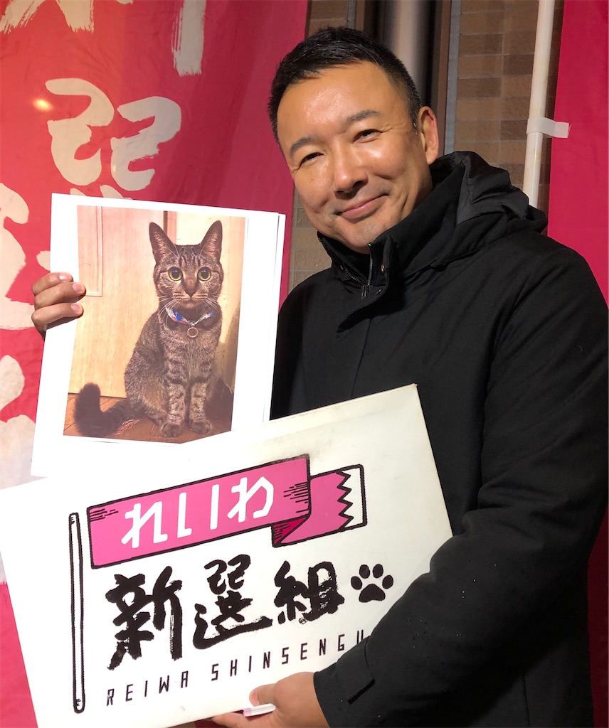 f:id:umediary:20191209225900j:image f:id:umediary:20191209225900j:image