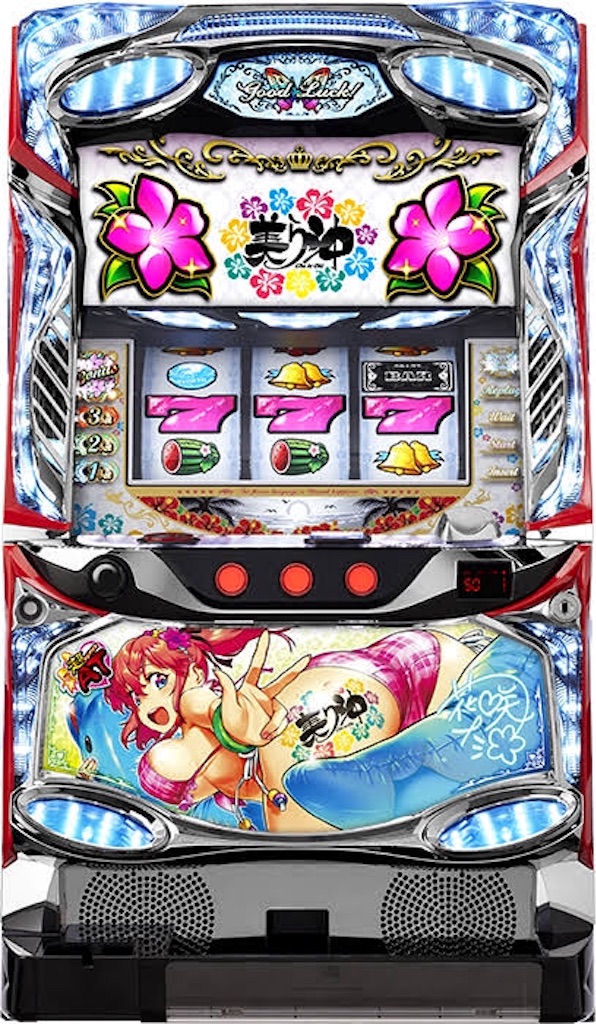 f:id:umeeees:20190730181654j:image