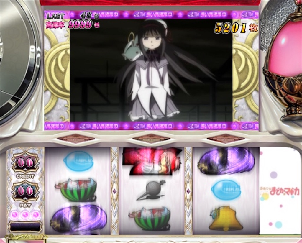f:id:umeeees:20190823045329j:image