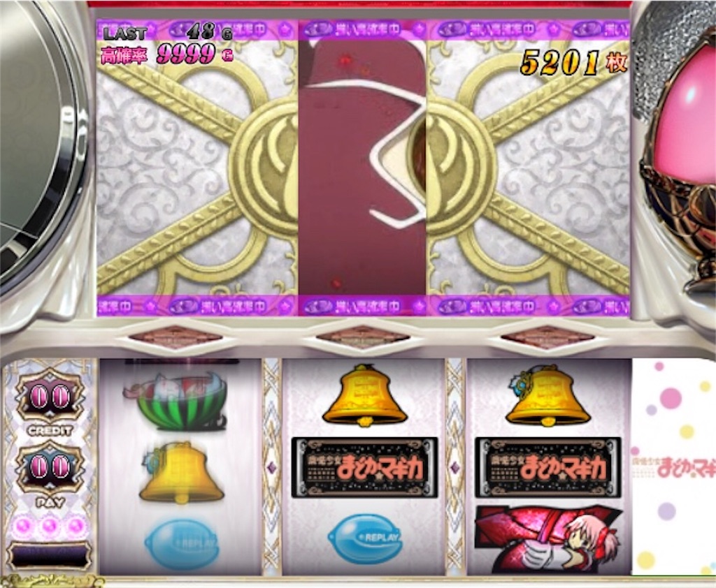 f:id:umeeees:20190823045344j:image