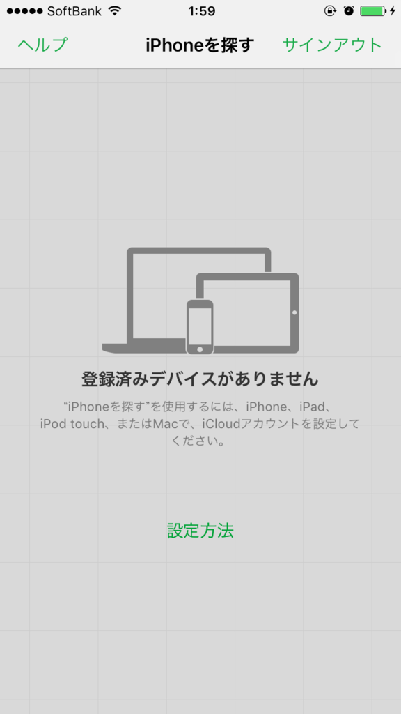 f:id:umeenaamou33:20170111025351p:plain f:id:umeenaamou33:20170111025351p:plain