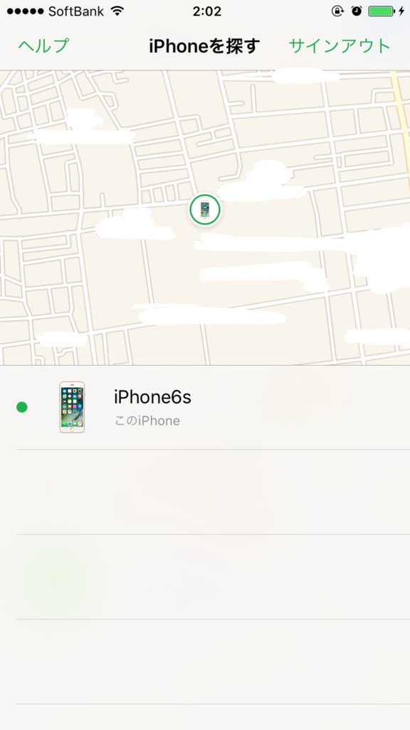 f:id:umeenaamou33:20170111025538p:plain f:id:umeenaamou33:20170111025538p:plain