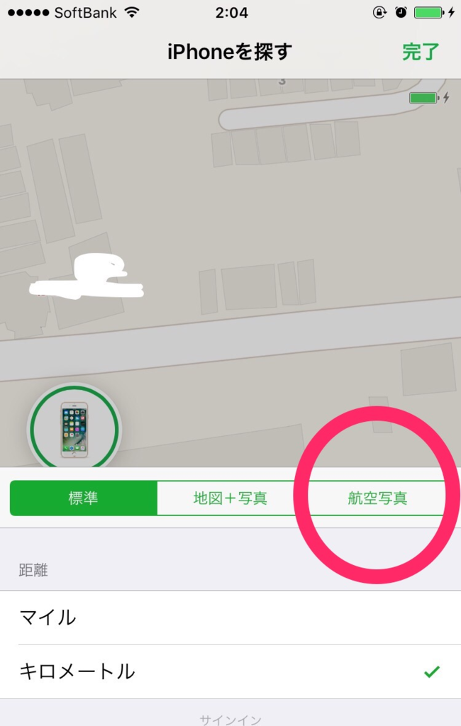 f:id:umeenaamou33:20170111025813p:plain f:id:umeenaamou33:20170111025813p:plain