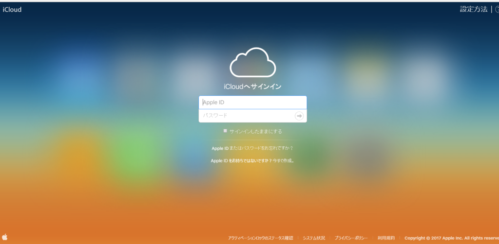 f:id:umeenaamou33:20170112013731p:plain f:id:umeenaamou33:20170112013731p:plain