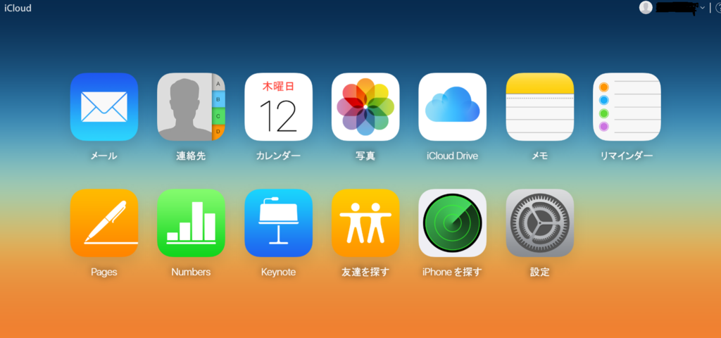 f:id:umeenaamou33:20170112013804p:plain f:id:umeenaamou33:20170112013804p:plain