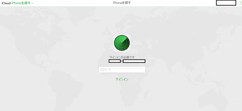 f:id:umeenaamou33:20170112014058p:plain f:id:umeenaamou33:20170112014058p:plain