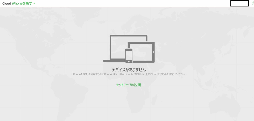 f:id:umeenaamou33:20170112014155p:plain f:id:umeenaamou33:20170112014155p:plain