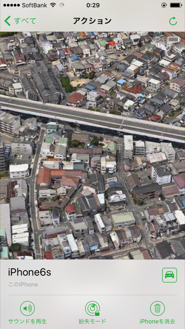 f:id:umeenaamou33:20170114003752p:plain f:id:umeenaamou33:20170114003752p:plain