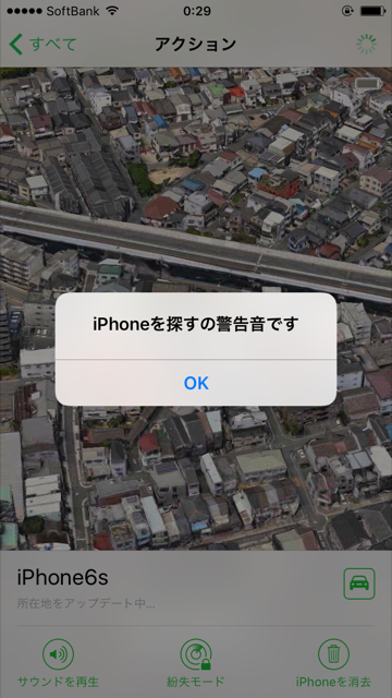 f:id:umeenaamou33:20170114003824p:plain f:id:umeenaamou33:20170114003824p:plain