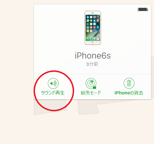 f:id:umeenaamou33:20170116011436p:plain f:id:umeenaamou33:20170116011436p:plain