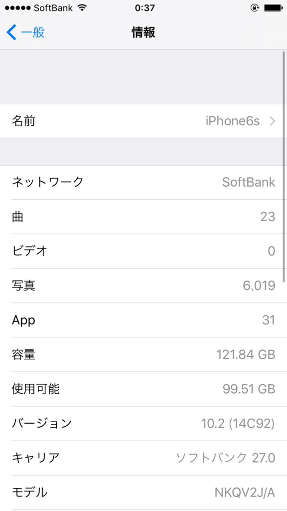 f:id:umeenaamou33:20170117004012p:plain f:id:umeenaamou33:20170117004012p:plain