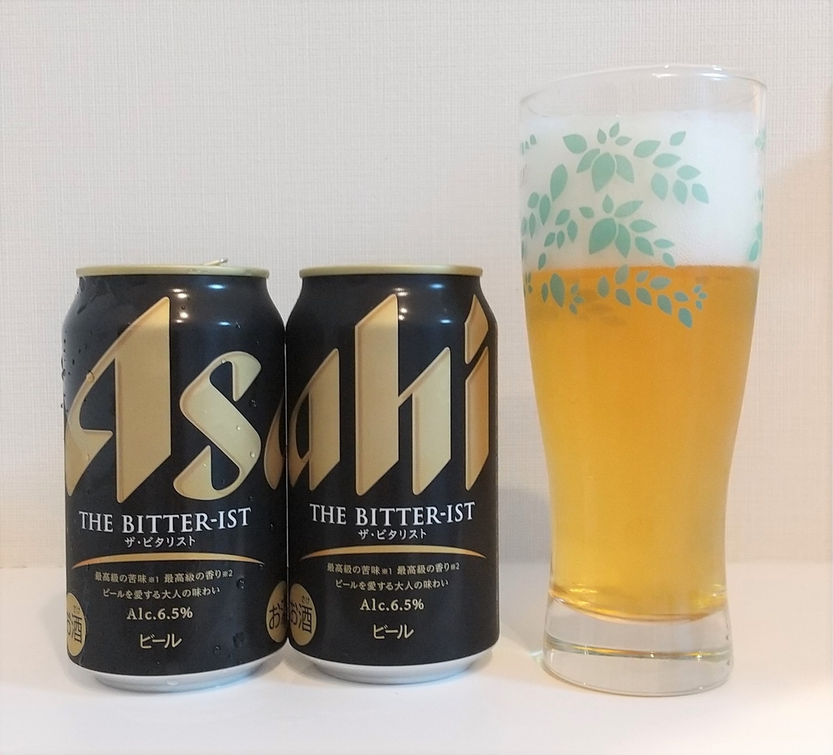 新オトナ味のビール？！ アサヒ ザ・ビタリストを飲んでみた