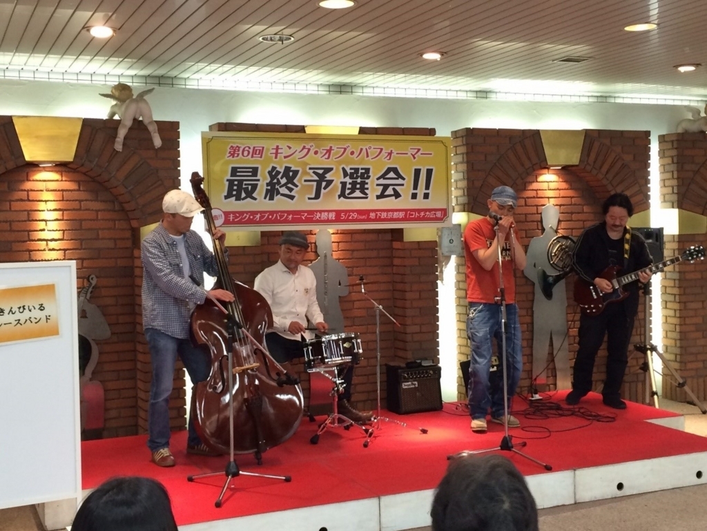 f:id:umeharanakase:20170719081622j:plain f:id:umeharanakase:20170719081622j:plain