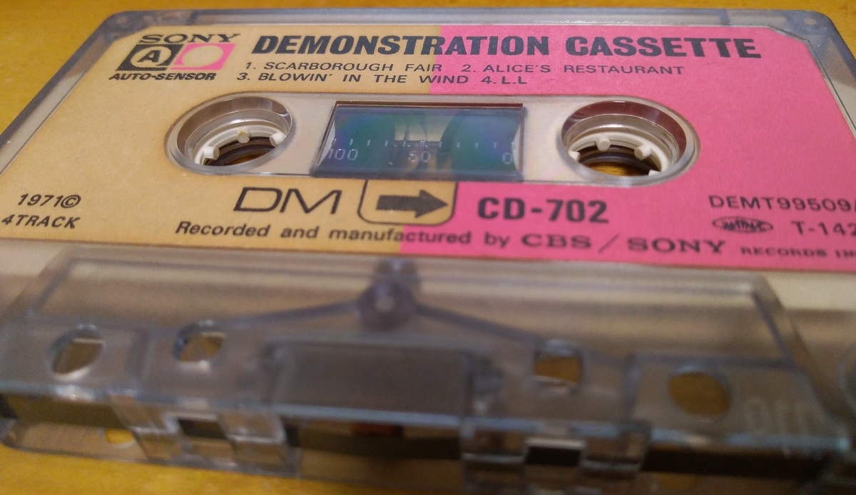 death file デモテープ セット 邦楽（www.kawankebaikan.com）